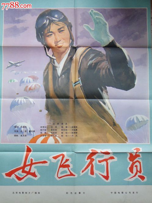 怎么买韩国白石艺术大学毕业证