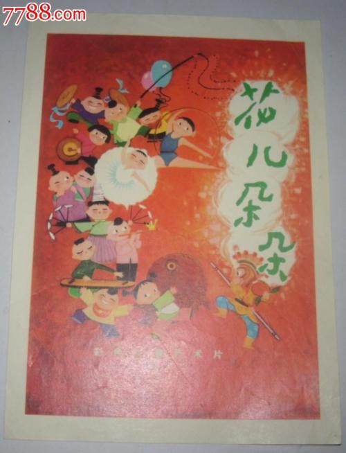 怎么买假的俄勒冈大学成绩单